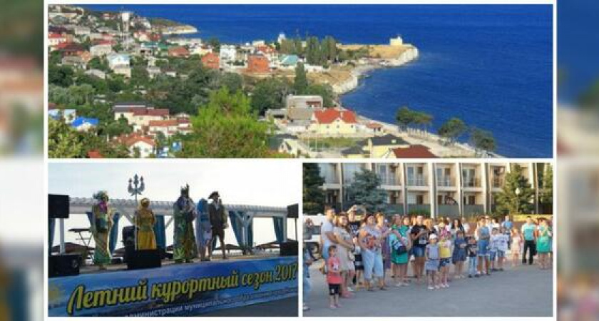 В Широкой балке торжественно открыли курортный сезон-2017