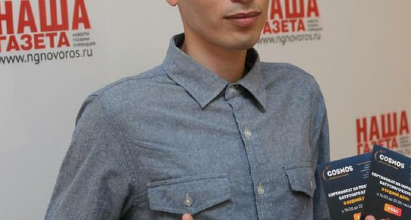 «Наша Газета» отметила лучшего сотрудника своей почтовой службы