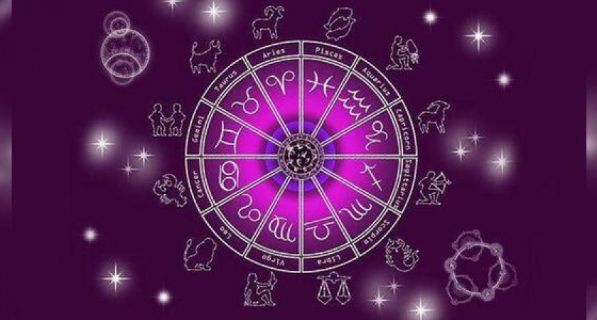 Гороскоп на неделю с 26 июня по 2 июля 2017 года