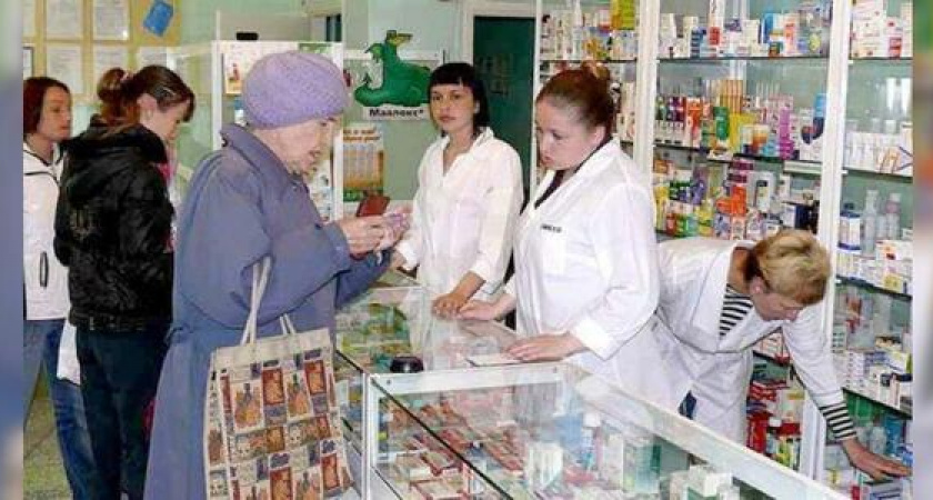 В Новороссийске отдают аптечный бизнес даром: объявление выставили на сайте «Авито»