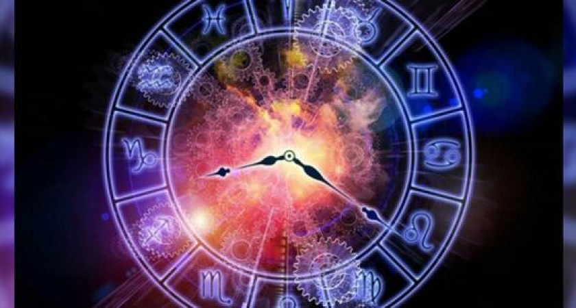 Гороскоп на неделю с 10 по 16 июля 2017 года