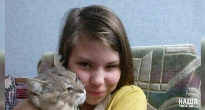 Пропавшую 15-летнюю Екатерину Бибик из Новороссийска нашли мертвой в Мысхако