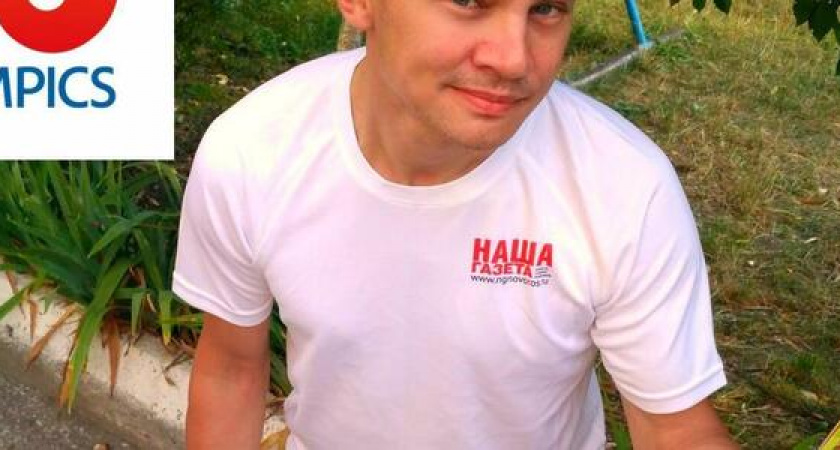 Журналист «Нашей Газеты» из Новороссийска отправится в Турцию на Сурдлимпийские Игры