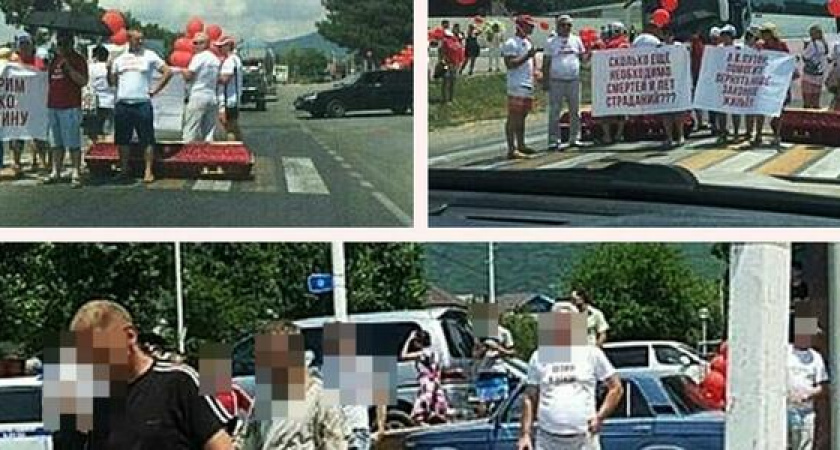 Трассу «Москва — Новороссийск» перекрыли гробами: странная акция протеста стала причиной огромной пробки