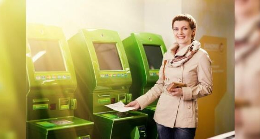 Удобный сервис от Сбербанка