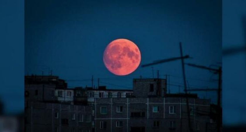 Сегодня ночью над головами новороссийцев Луна окрасится в кровавый цвет