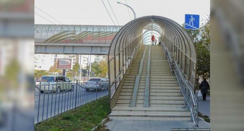 В Новороссийске построят еще три надземных перехода