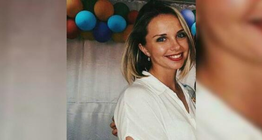 В Новороссийске пропала 23-летняя девушка