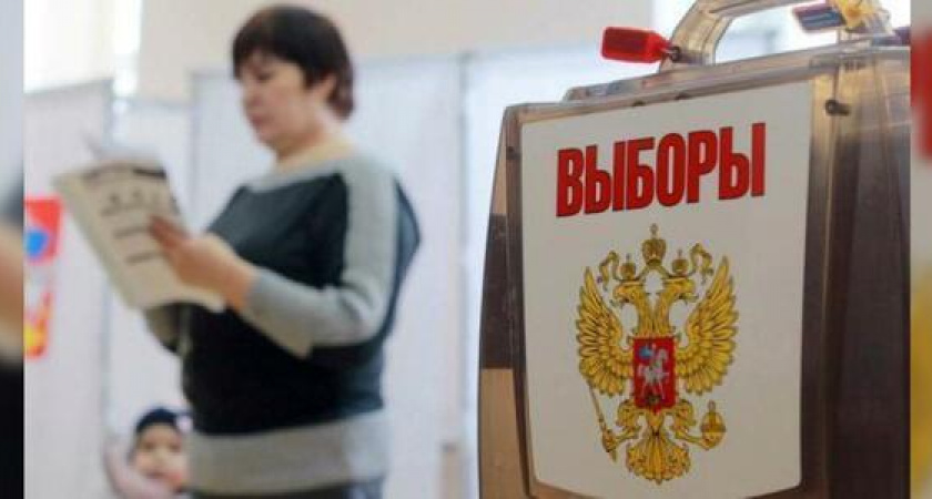 Выборы на Кубани: в Новороссийске всем проголосовавшим дарят значки