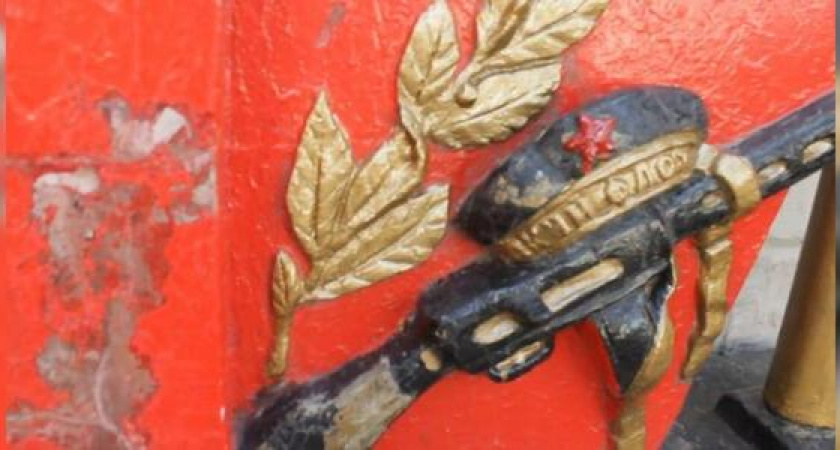 Активисты Новороссийска сняли на видео обветшалый памятник героям ВОВ