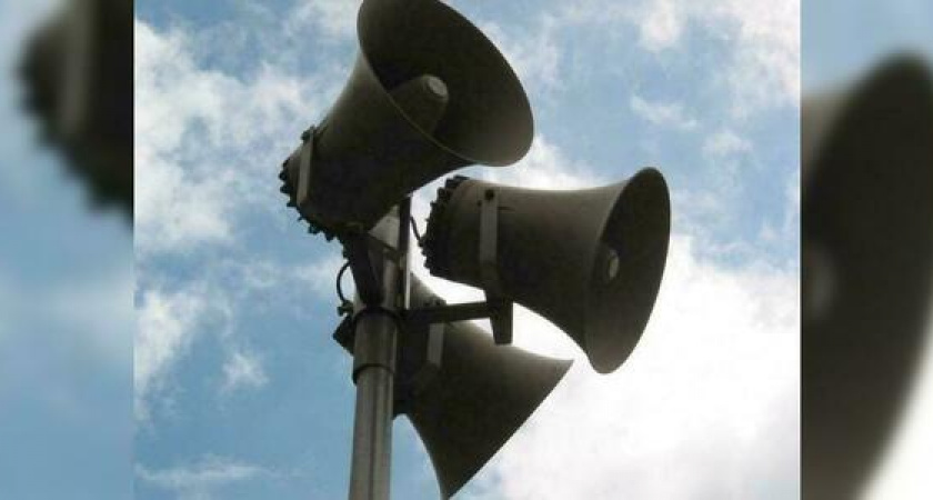 Через полчаса в Новороссийске прозвучат сирены: специалисты просят соблюдать спокойствие