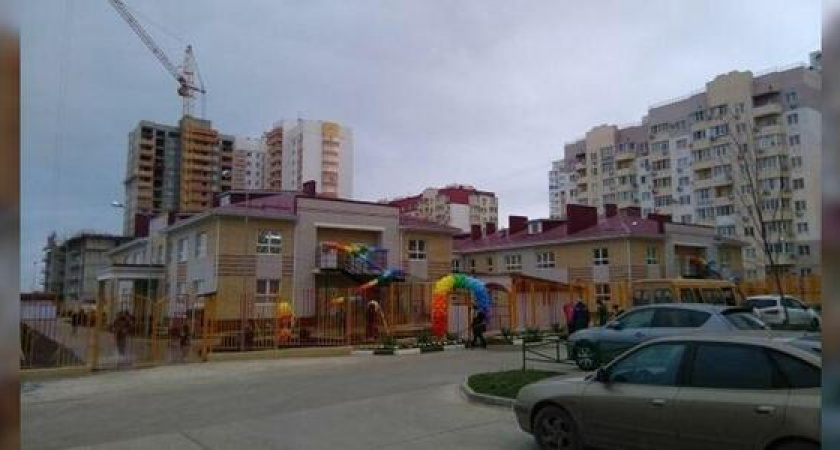 Власти города: «В Новороссийске нет очередей в детские сады»