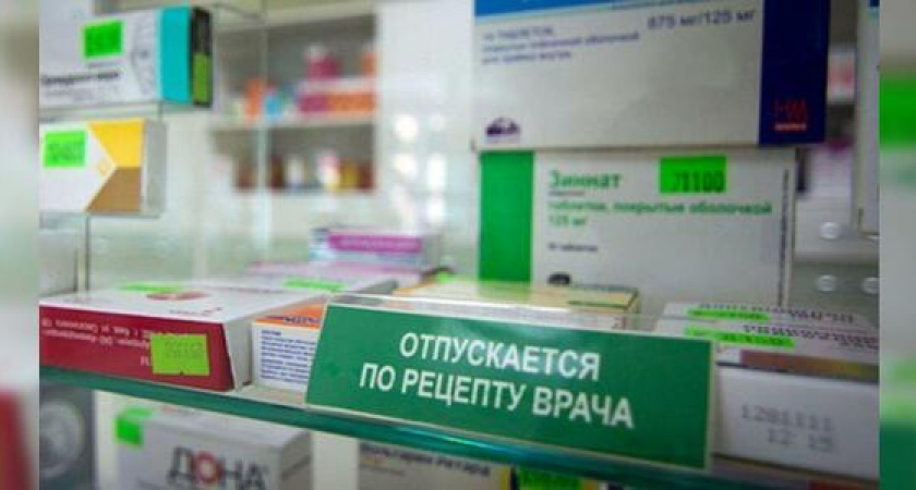 Минздрав ввел запрет на продажу рецептурных лекарств в аптечных киосках