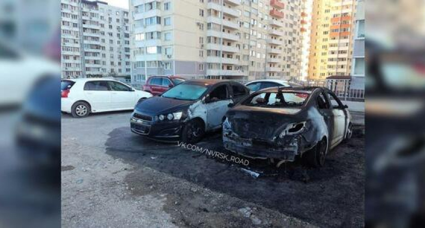 Очевидцы: «Ночью в Новороссийске неизвестные подожгли автомобиль»