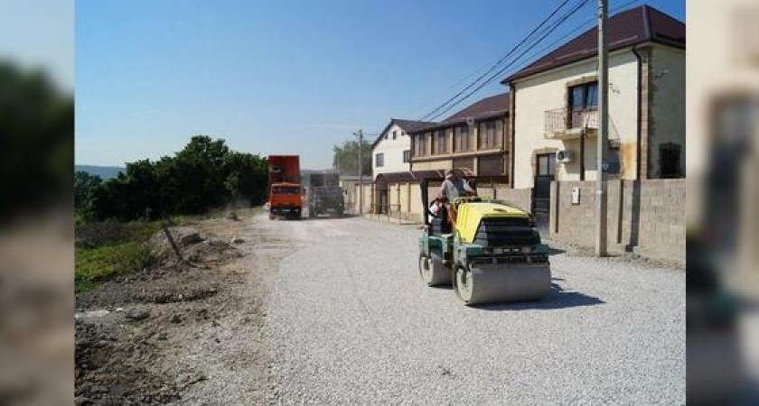 На ремонт дорог и тротуаров в Новороссийске выделено 2 миллиона рублей