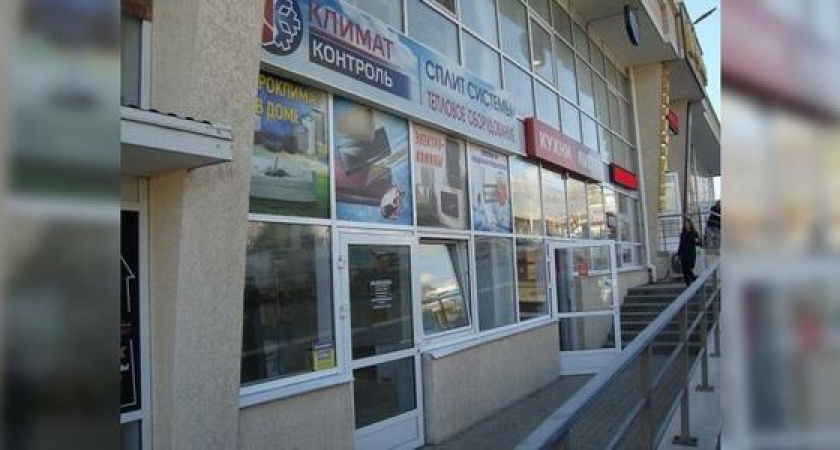 Как обогреть свой дом и сэкономить: специалисты «Климат-контроль» рассказали, как создать дома идеальную атмосферу