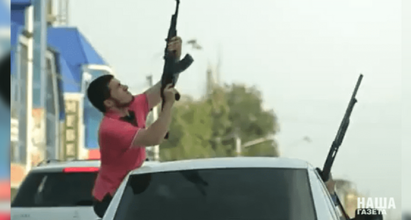 В Геленджике возбудили уголовное дело по факту «свадебной» стрельбы