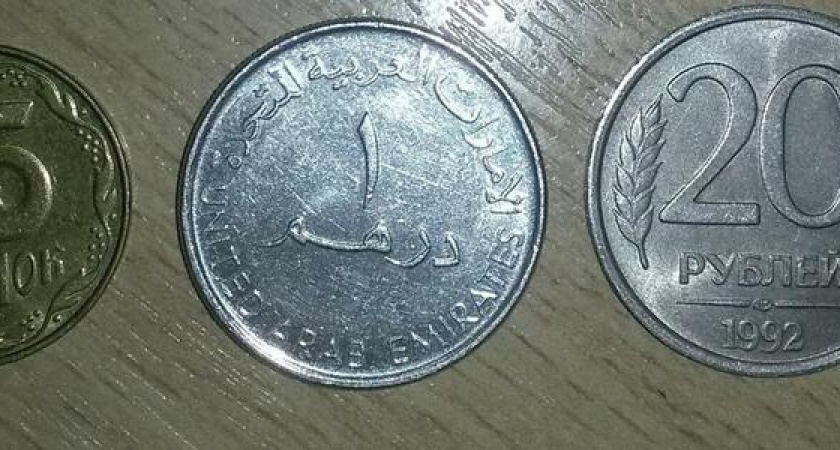 Новороссийские водители маршруток дают сдачу арабскими дирхамами и украинскими копейками