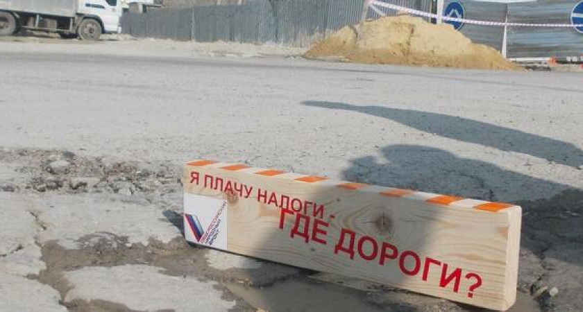 Активисты ОНФ назвали пять самых «убитых» дорог Новороссийска: власти города обозначили сроки ремонта улиц
