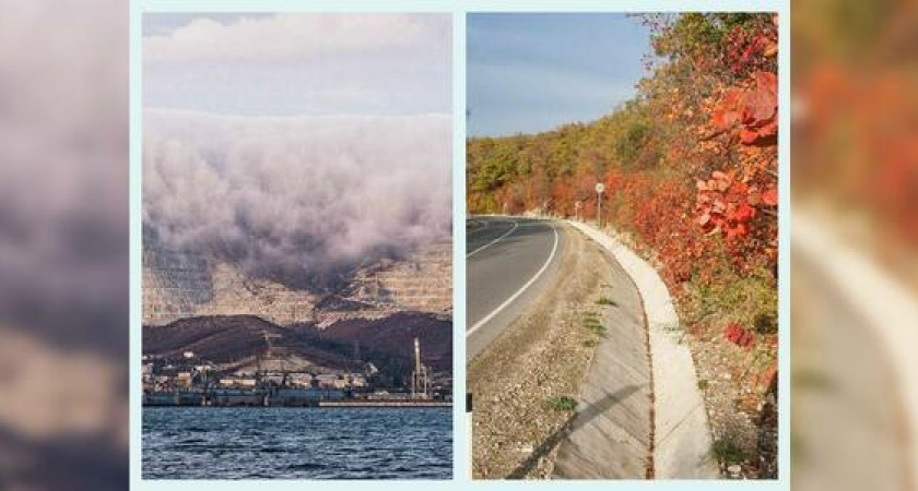 Впечатляющее зрелище и багряная осень - что постили жители Новороссийска в соцсетях