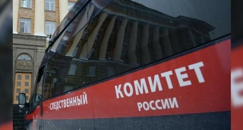 В Краснодаре нашли целой и невредимой женщину, которая пропала без вести 16 лет назад