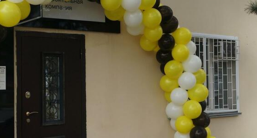 «Ипотечная суббота» в «Неометрии»: удобный формат безопасной и быстрой покупки квартиры