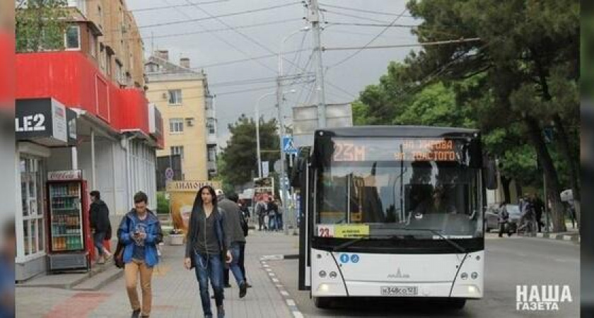 Жители Новороссийска оценили работу общественного транспорта по 10-балльной шкале