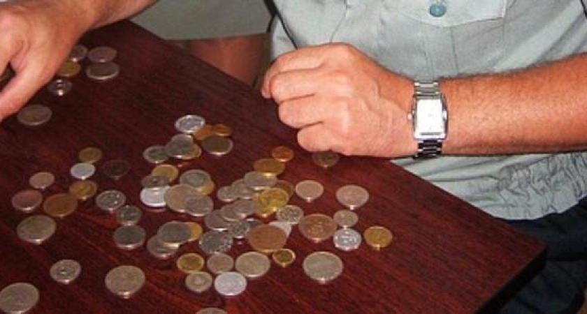 Жителя Новороссийска обвиняют в контрабанде: мужчина получил посылку с древнегреческими монетами из США