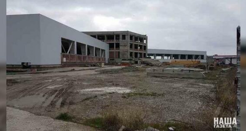 Администрация Новороссийска разместила аукционы по достройке Дворца олимпийских видов спорта