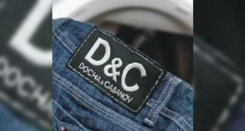 Липовый Lois Vuitton и Dolce&amp;Gabbana: прокуратура Новороссийска требует закрыть интернет-магазины подделок