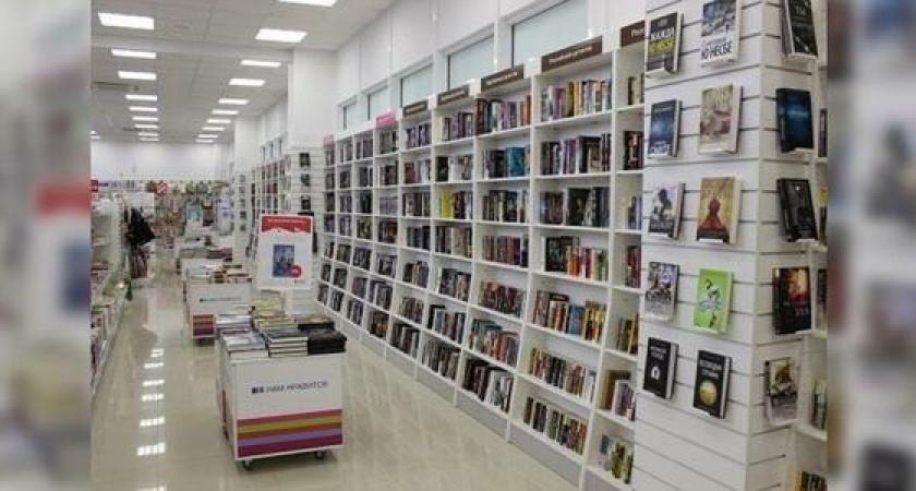Открытие месяца: в Новороссийске начал работу второй магазин «Читай-город»