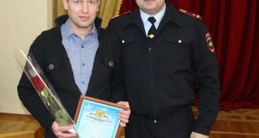 В Новороссийске наградили мужчин, задержавших серийного вора