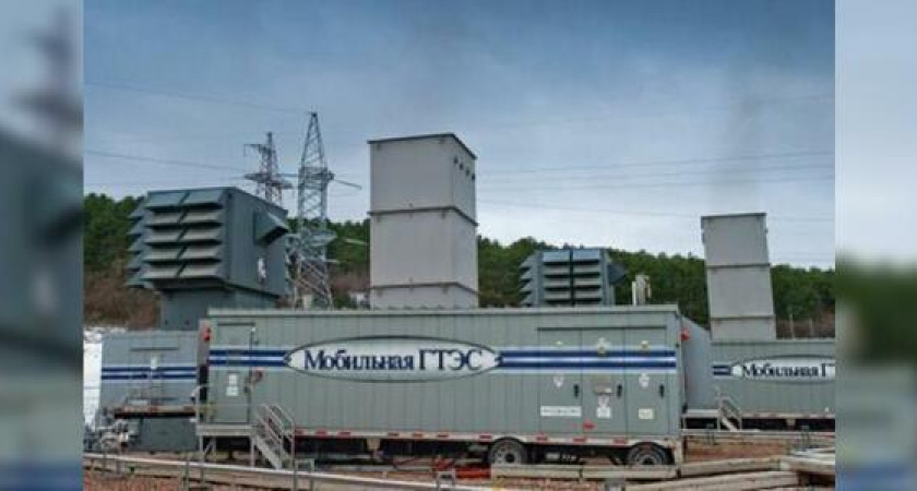 В Новороссийске запустили мобильную электростанцию