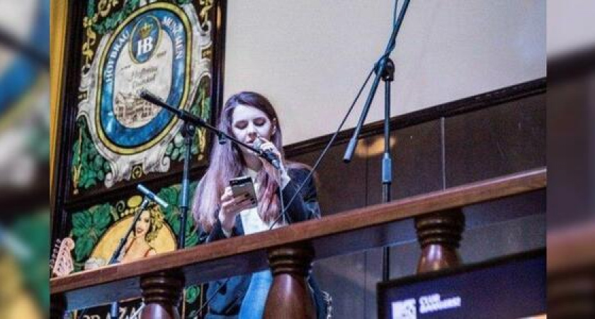 Завтра в Новороссийске пройдет благотворительный творческий вечер в поддержку поэтессы