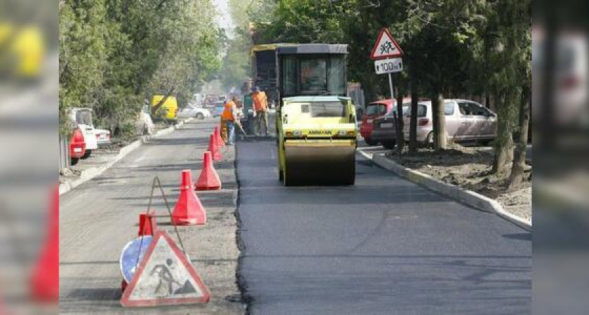 На ремонт четырех улиц Новороссийска выделено почти 11 миллионов рублей