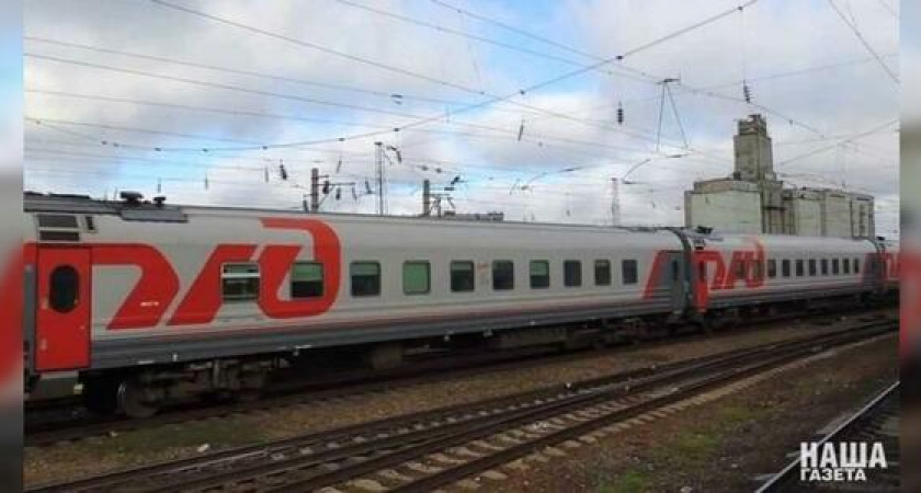 Новороссийцы могут купить билеты на поезд со скидкой 70%