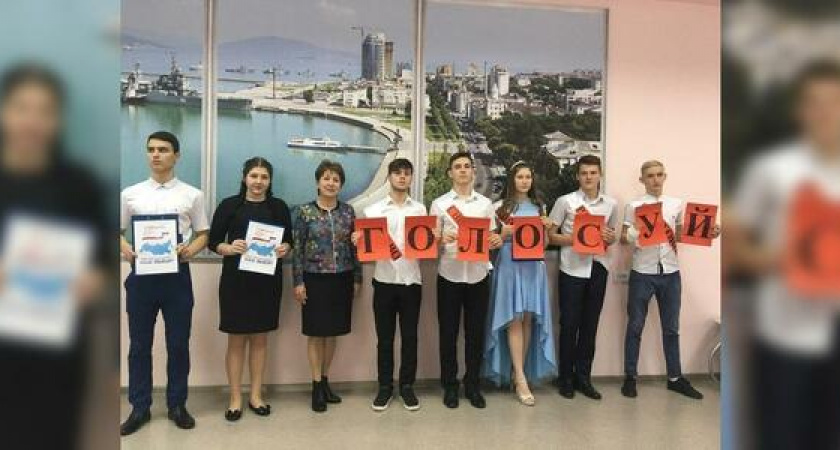 Студентов педколледжа посвятили в избиратели