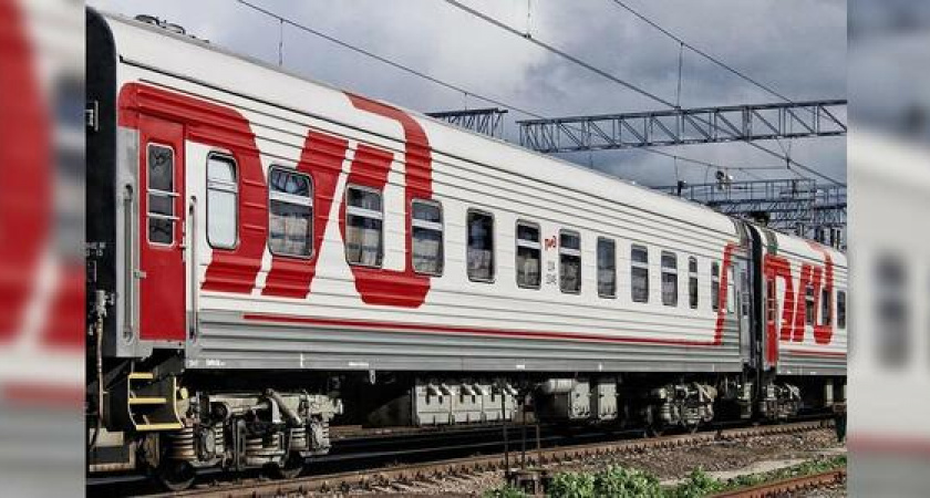 Летом новороссийские школьники смогут воспользоваться услугами РЖД за полцены