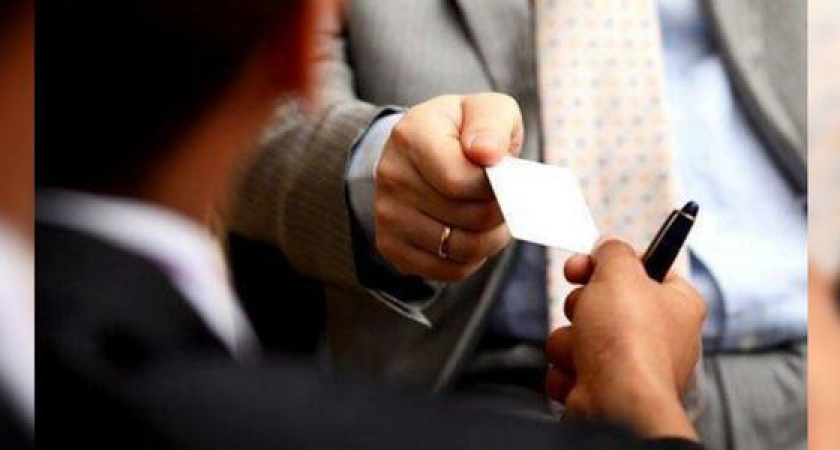 Как эффективно использовать визитки?