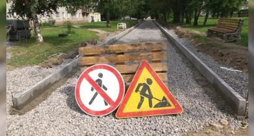 На ремонт дорог, тротуаров и дворов одного из районов Новороссийска потратят 7 миллионов рублей