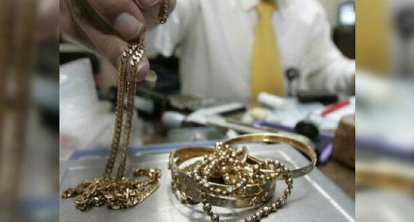 Новороссийцы смогут оплачивать штрафы, налоги и коммуналку в ломбардах