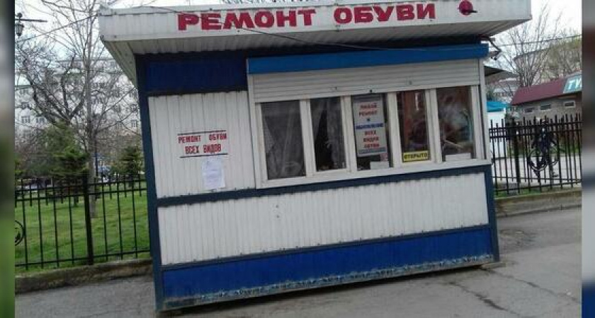 В центре Новороссийска снесут самовольные строения: за расходы заплатят собственники