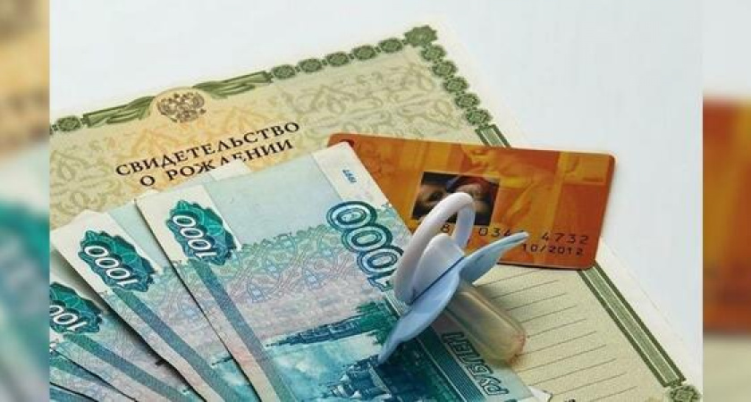 Пособие по уходу за ребенком от 1,5 до 3 лет будет увеличено