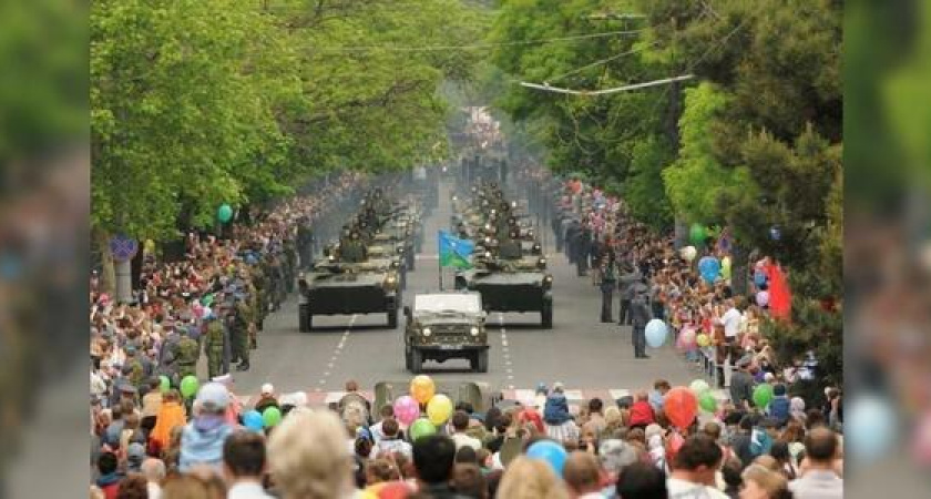 Минобороны опубликовало схему парада в городе-герое Новороссийске