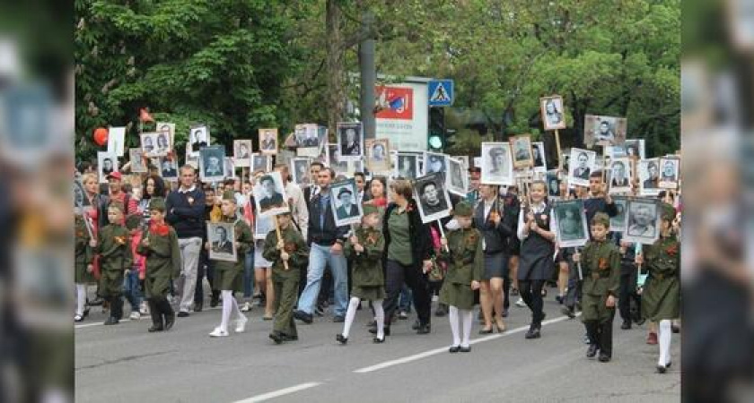 В Новороссийске пройдет «Бессмертный полк»: как принять участие в акции