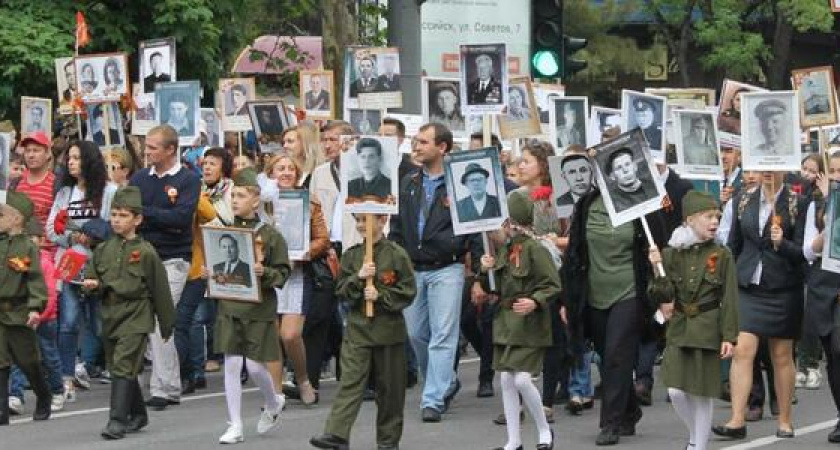 Больше 15 тысяч человек в Новороссийске заявились принять участие в акции «Бессмертный полк»