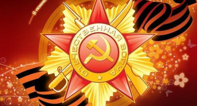 Ветеран Войны из Новороссийска стала победителем краевого поэтического конкурса «Венок Победы»