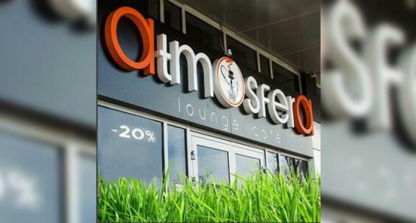 Погрузитесь в «Атмосферу» отдыха: в Новороссийске открылось новое lounge-кафе