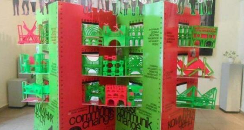 В Новороссийске открылась архитектурная выставка