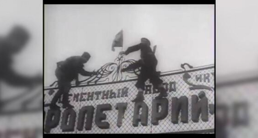 Редкое видео освобождения Новороссийска пересылают друг другу жители города: кадры опубликованы Национальным архивом США